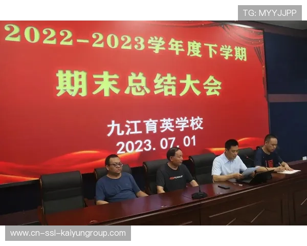 育英事件后，学校严抓管理，六条铁律助力安全保障，育英学校的校长是谁