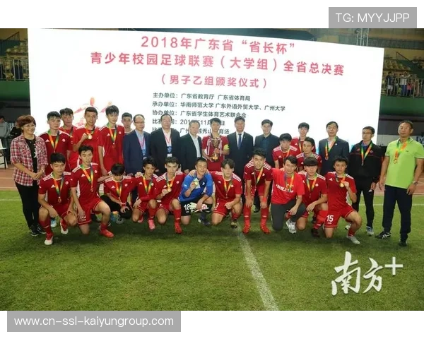 青年联赛：高校联赛培养机制助力职业联赛人才储备，全国青年联赛