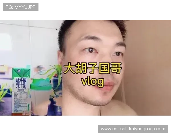 职业哥4_3拉伸比例真相曝光